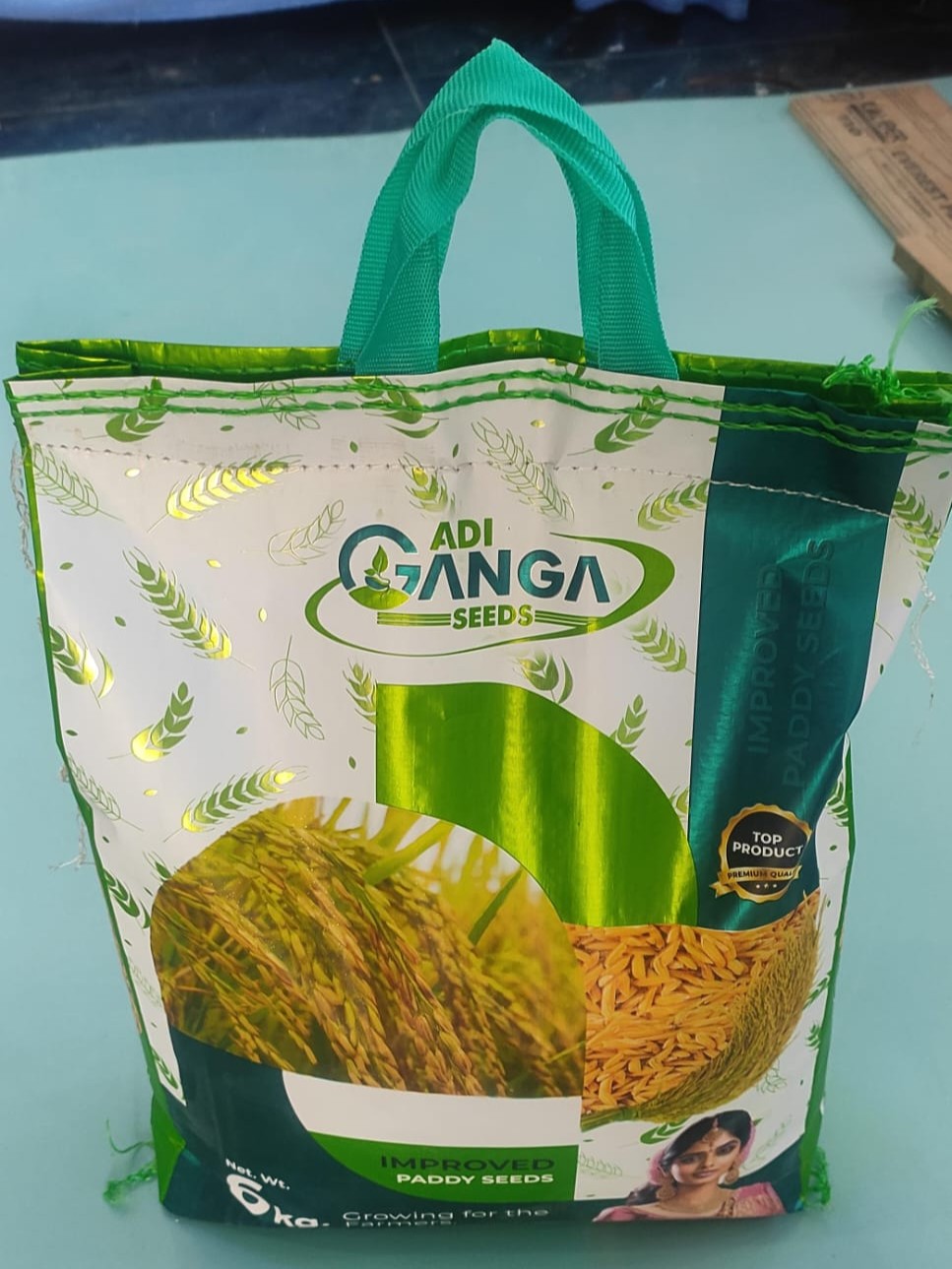 Hybrid Paddy Alternate