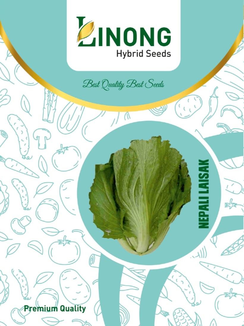 Lai Shak Emerald Leaf